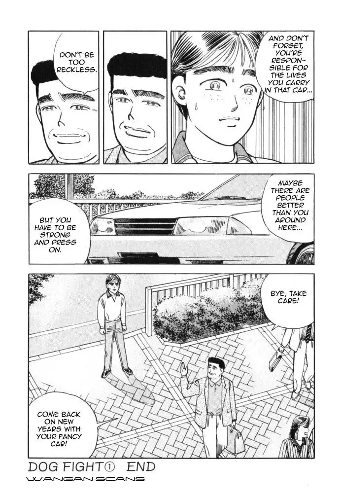 Wangan Midnight Chapter 43 22